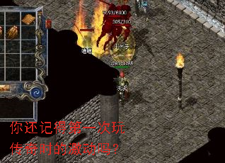 �㻹�ǵõ�һ���洫��ʱ�ļ�����