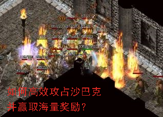 ��θ�Ч��ռɳ�Ϳ˲�Ӯȡ����������
