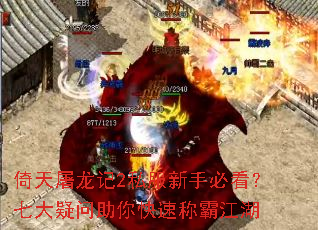 ����������2˽�����ֱؿ����ߴ�����������ٳưԽ���