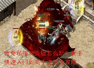 ����˽����ҳ����ô�棿���ֿ������ŵ����ֽ���ȫ����