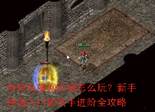 ����˽����ҳ����ô�棿���ֿ������ŵ����ֽ���ȫ����