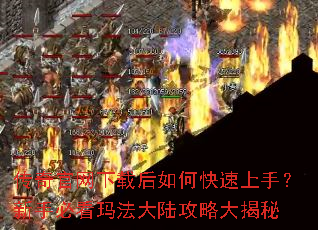 ����������غ���ο������֣����ֱؿ��귨��½���Դ����