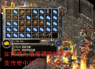��γ�Ϊ��ħ�Ա�����΢�䴫���еĶ�����֣�
