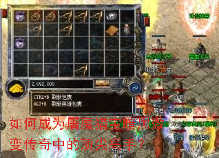 ��γ�Ϊ��ħ�Ա�����΢�䴫���еĶ�����֣�