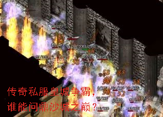 ����˽���ʳ����ԣ�˭���ʶ�ɳ��֮�ۣ�