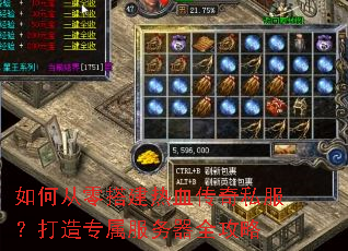 ��δ�����Ѫ����˽��������ר��������ȫ����