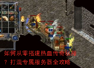 ��δ�����Ѫ����˽��������ר��������ȫ����