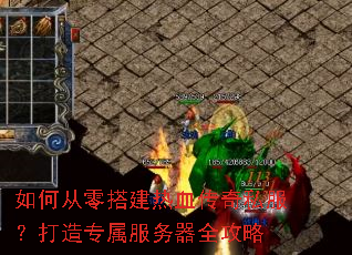 ��δ�����Ѫ����˽��������ר��������ȫ����