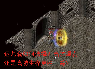 �˾������ѡ�񣿸߹��������Ǹ߷������ʤһ�