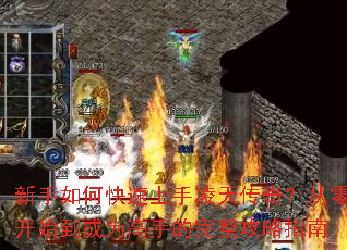 ������ο����������촫�棿���㿪ʼ����Ϊ���ֵ���������ָ��