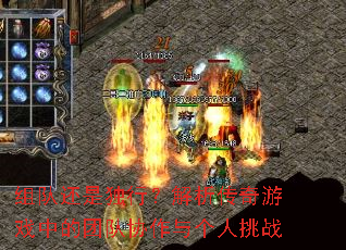��ӻ��Ƕ��У�����������Ϸ�е��Ŷ�Э���������ս