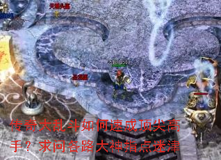 ������Ҷ�����ٳɶ�����֣����ʸ�·����ָ���Խ�