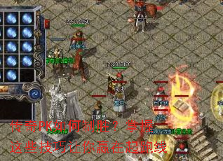 ����PK�����ʤ��������Щ��������Ӯ��������