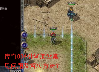 ����GOM������賣�����⼰���������