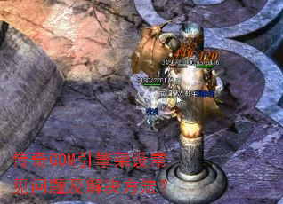 ����GOM������賣�����⼰���������