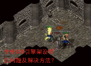 ����GOM������賣�����⼰���������