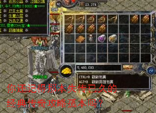 �㻹�ǵ��Ǳ�ʧ���Ѿõľ��䴫�湥�Թ±���