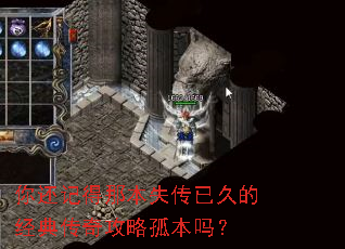 �㻹�ǵ��Ǳ�ʧ���Ѿõľ��䴫�湥�Թ±���
