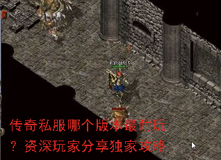 ����˽���ĸ��汾�����棿������ҷ������ҹ���