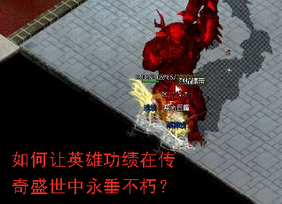 �����Ӣ�۹����ڴ���ʢ�����������ࣿ