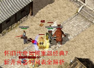 ���ɴ���������¾��䣿�¿��ϻ�ʱ���ȫ����