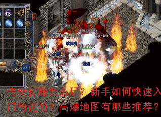 �����·���ô�棿������ο�����������ף��߱���ͼ����Щ�Ƽ���