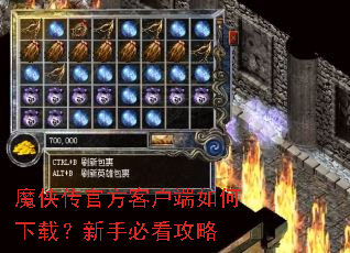 ħ�����ٷ��ͻ���������أ����ֱؿ�����