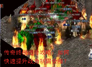 �����ռ����׹��ԣ���ο�������ս���ư�ȫ����