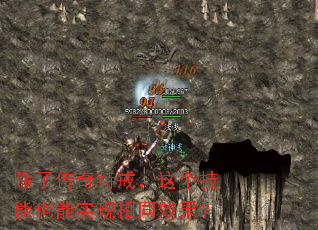 ���˴����ؽ䣬�������Ҳ��ʵ����ͬЧ����