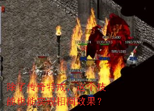 ���˴����ؽ䣬�������Ҳ��ʵ����ͬЧ����