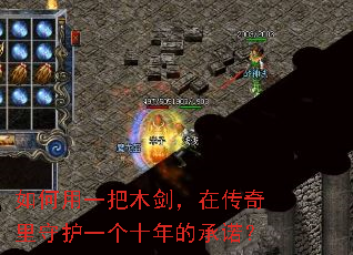�����һ��ľ�����ڴ������ػ�һ��ʮ��ĳ�ŵ��
