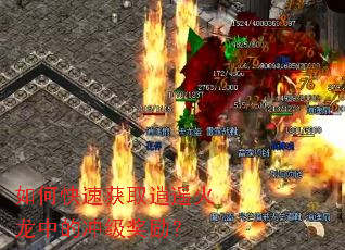 ��ο��ٻ�ȡ��ң�����еĳ弶������