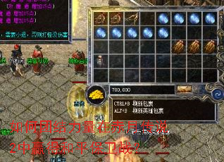 ����Ž������ڳ��´�˵2��Ӯ�ú�ƽ����ս��