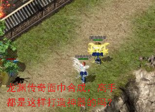 ��Ԩ��������ϳɣ����ֶ�������������������