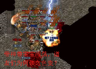 �����ޱ���������������Ϊ��̸֮ɫ�䣿