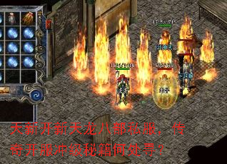 ���¿��������˲�˽�������濪���弶�ؼ��δ�Ѱ��
