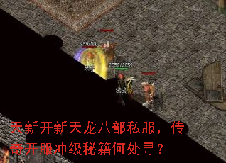 ���¿��������˲�˽�������濪���弶�ؼ��δ�Ѱ��