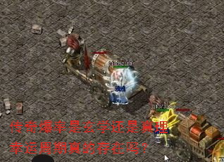 ���汬������ѧ������������������Ĵ�����