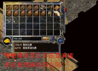 ���汬������ѧ������������������Ĵ�����