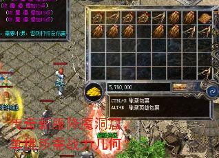 �����·���ħ���ߣ���������ս�����Σ�