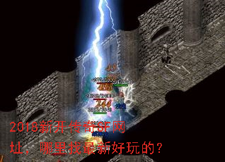 2018�¿�����SF��ַ�����������º���ģ�