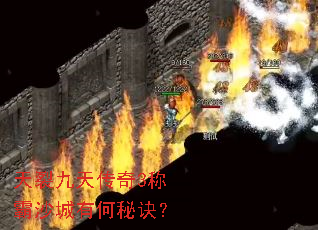 ���Ѿ��촫��3�ư�ɳ���к��ؾ���