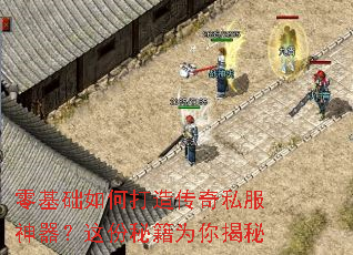 �������δ��촫��˽������������ؼ�Ϊ�����