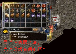 ��ͨ��ʧ�汾SF�����������к����У�
