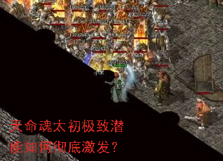 ������̫������Ǳ����γ��׼�����