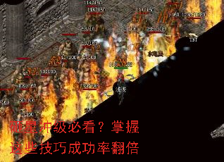 砸星冲级必看?掌握这些技巧成功率翻倍 砸星冲级必看?掌握这些技巧成功率翻倍