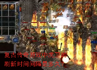 ���Ŵ�����Ϸ�л�����ˢ��ʱ�����Ƕ�ã�