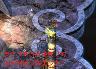 ���Ŵ�����Ϸ�л�����ˢ��ʱ�����Ƕ�ã�