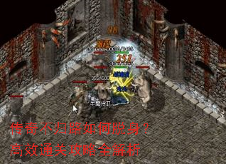 ���治��·�����������Чͨ�ع���ȫ����