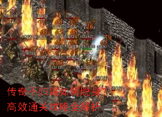 ���治��·�����������Чͨ�ع���ȫ����